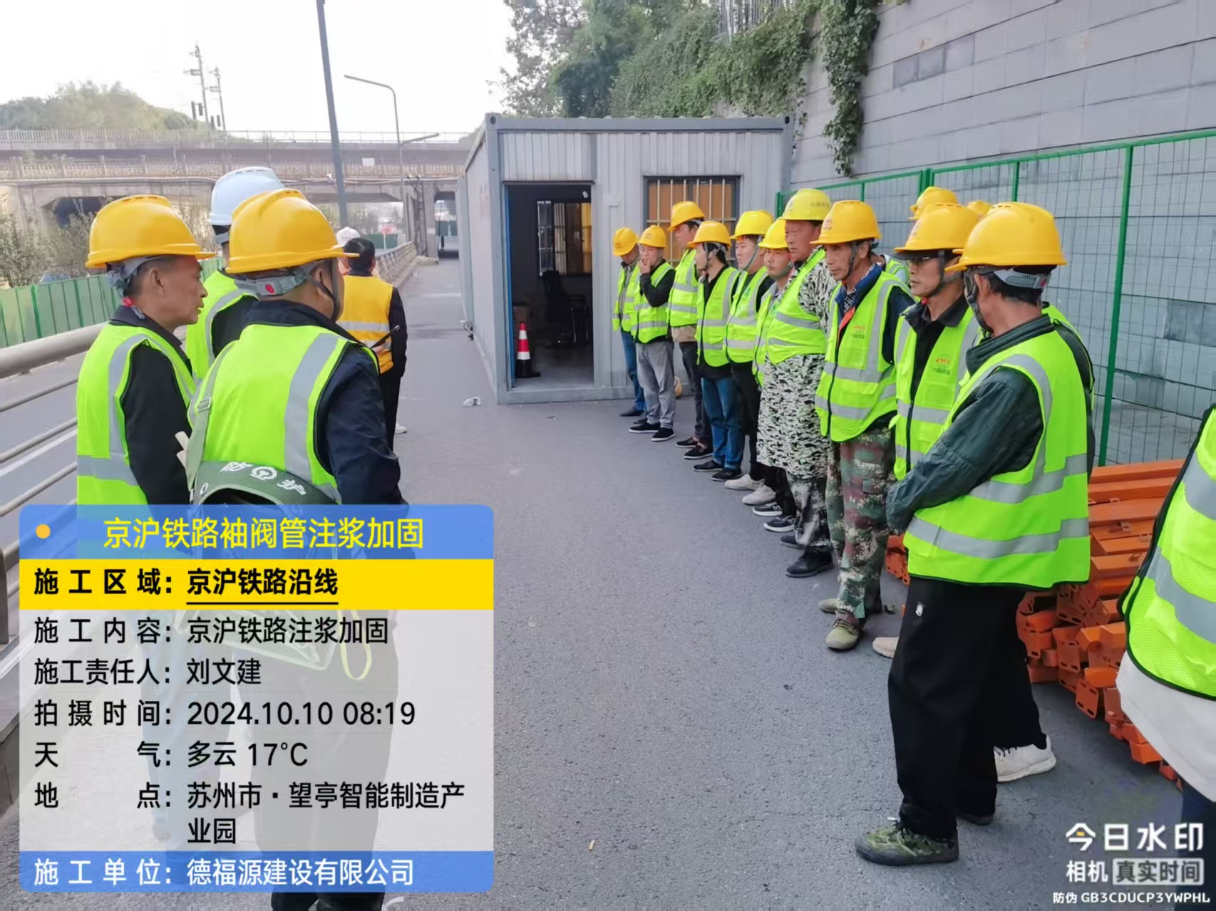 平度哪种地面沉降加固方法最有效?